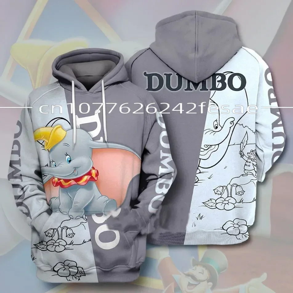 2024 New Love Dumbo Elephant Hoodie Disney Dumbo Cartoon Men's and Women's HOODIE