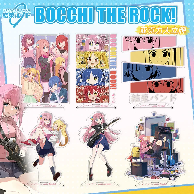 

Music anime Bocchi the Rock! Hitori Gotō Nijika Ijichi Ryō Yamada Ikuyo Kita Acrylic figure stand Birthday Gifts