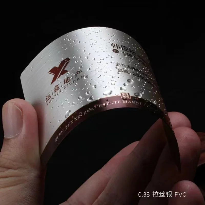 Customized PVC Business Card Printing Small Card Production Business Card Matte Transparent Glossy Pearl Luster Laser Brushed Th