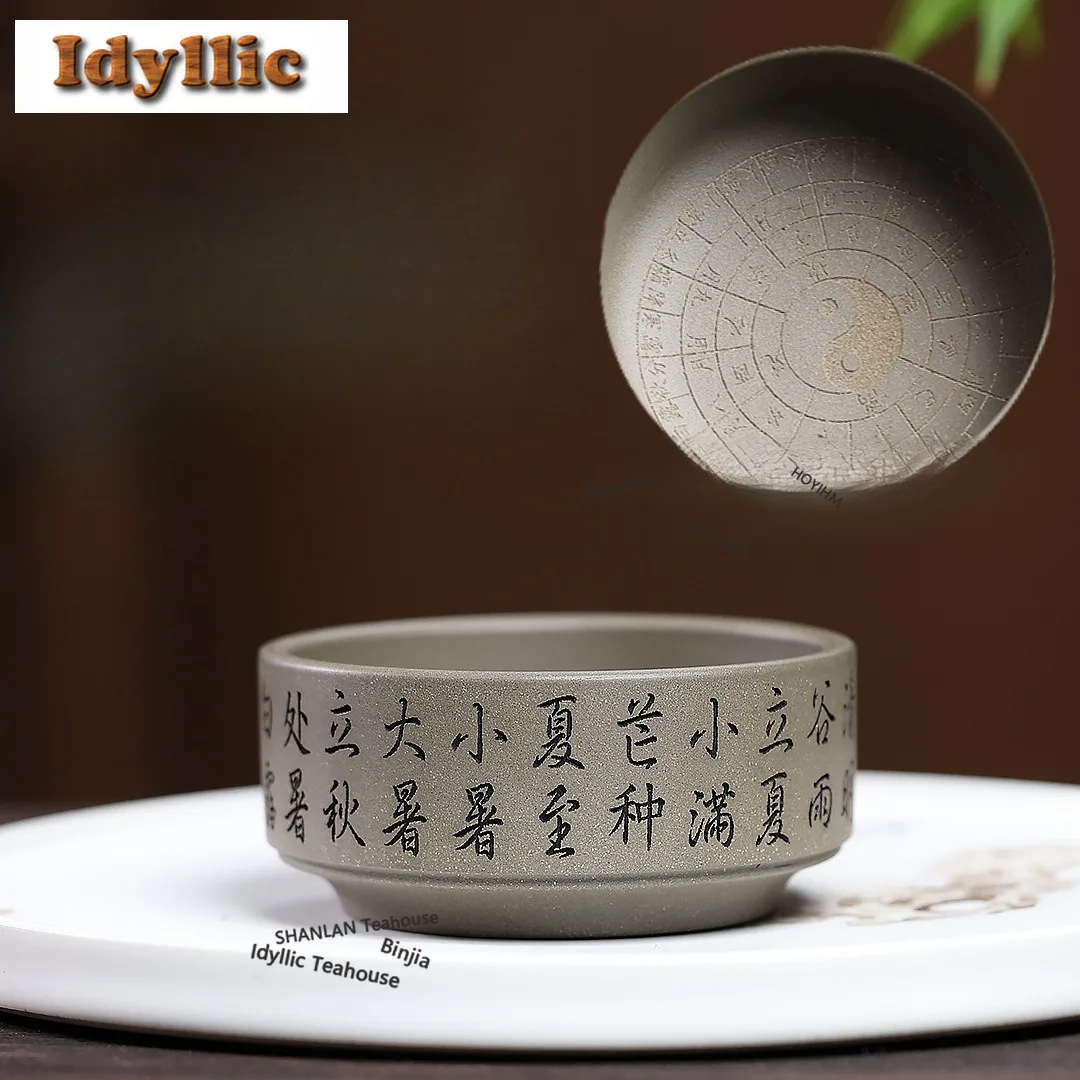 HOYIHM 150ml Yixing Green Section Calligraphy Teacup Vintage Tea Bowl Tea Pair Tea-tasting Meditation Cup Chazhan Master Cup Tea