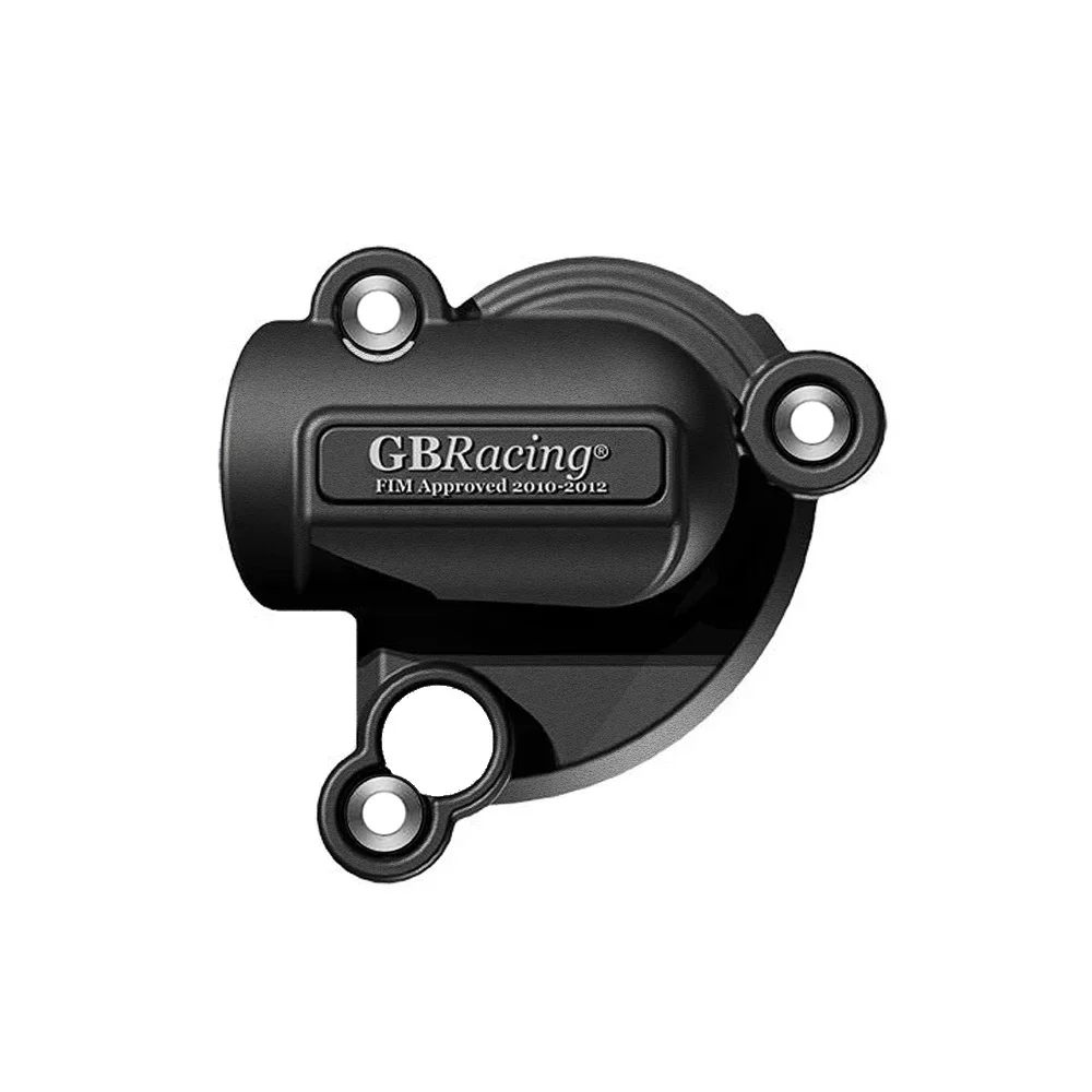 Variant: WATER PUMP COVER