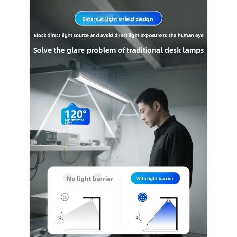 Workbench lighting, mobile phone quality inspection and maintenance desktop plug-in strip