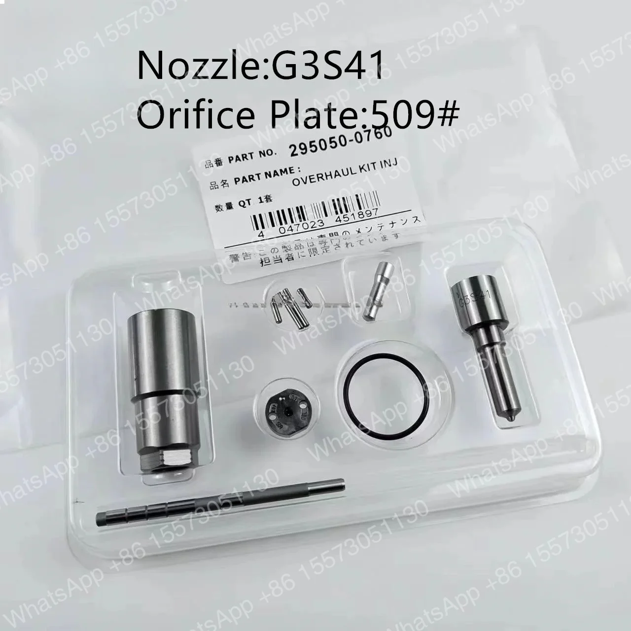 6 Set/Lot High Quality Overhaul Kit 295050-0760(Nozzle:G3S41 Orifice Plate 509# ) Repair Kit For Common Rail Injector