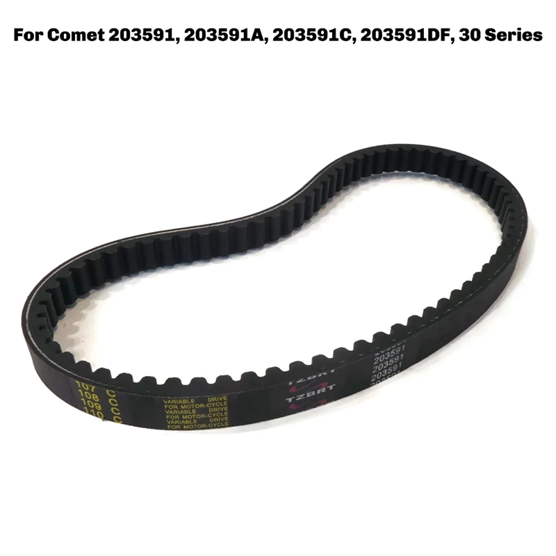 

Ремень крутящего преобразователя для комета 203591 , 203591 А, 203591 C, 203591 DF, серия 30