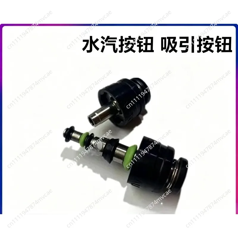 Suitable for Olympus Water Vapor Suction Button MH-438 New Domestic 140~ 290 Series