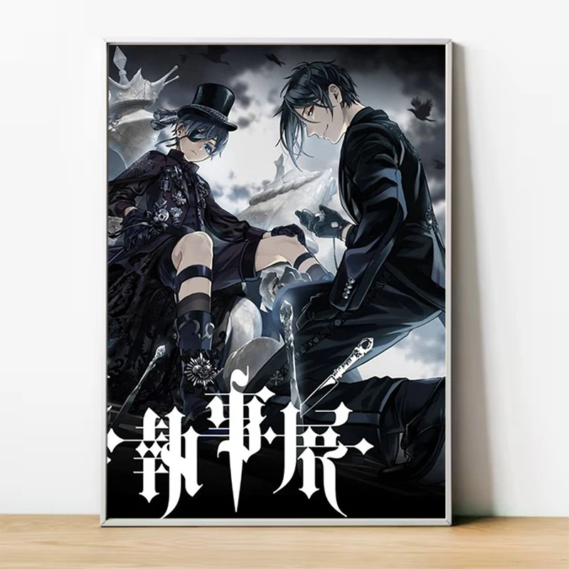 Posters Op De Muur Decor Canvas Schilderij Anime Zwarte Butler Poster Decoratieve Foto 'S Voor Woonkamer Tableau Decoratie Muurschildering