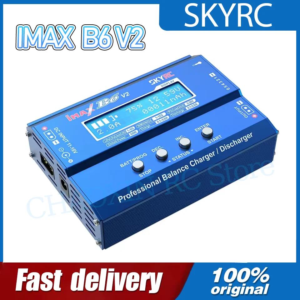 SKYRC IMAX B6 V2 Balanced Charger Lithium Battery 1-65 Model Aircraft Remote Control Ship Nickel Gas Charging