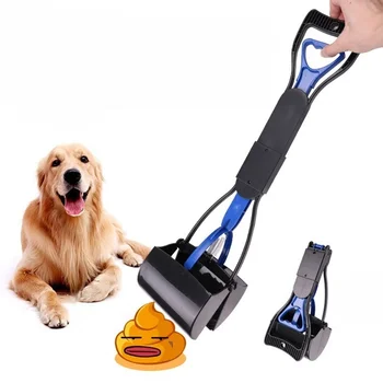 Foldable Long Handle Pooper Scooper 1