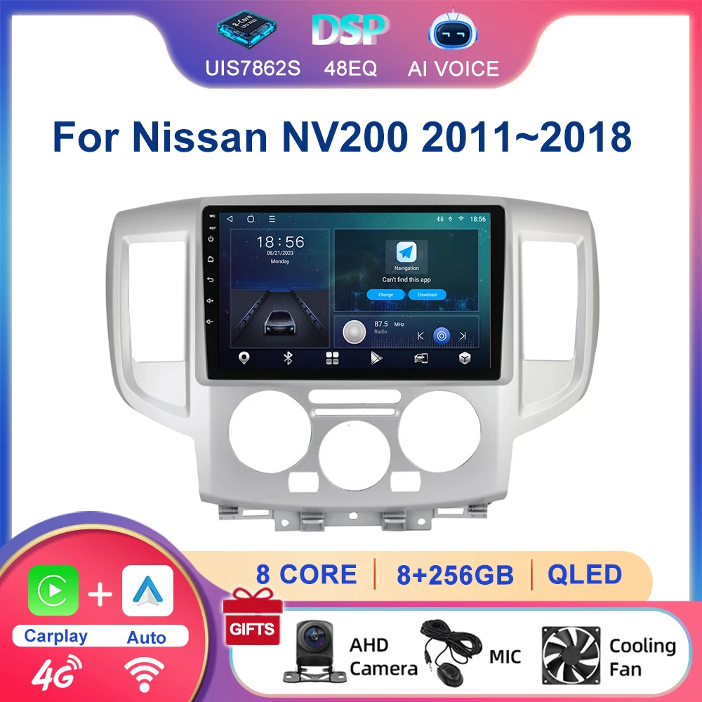 หน้าจอสัมผัสขนาด 9 นิ้ว 4G WIFI Bluetooth CarPlay สเตอริโอ 2 DIN Autoradio Android เครื่องเล่นวิทยุมัลติมีเดียสําหรับ Nissan NV200 2011 ~ 2018