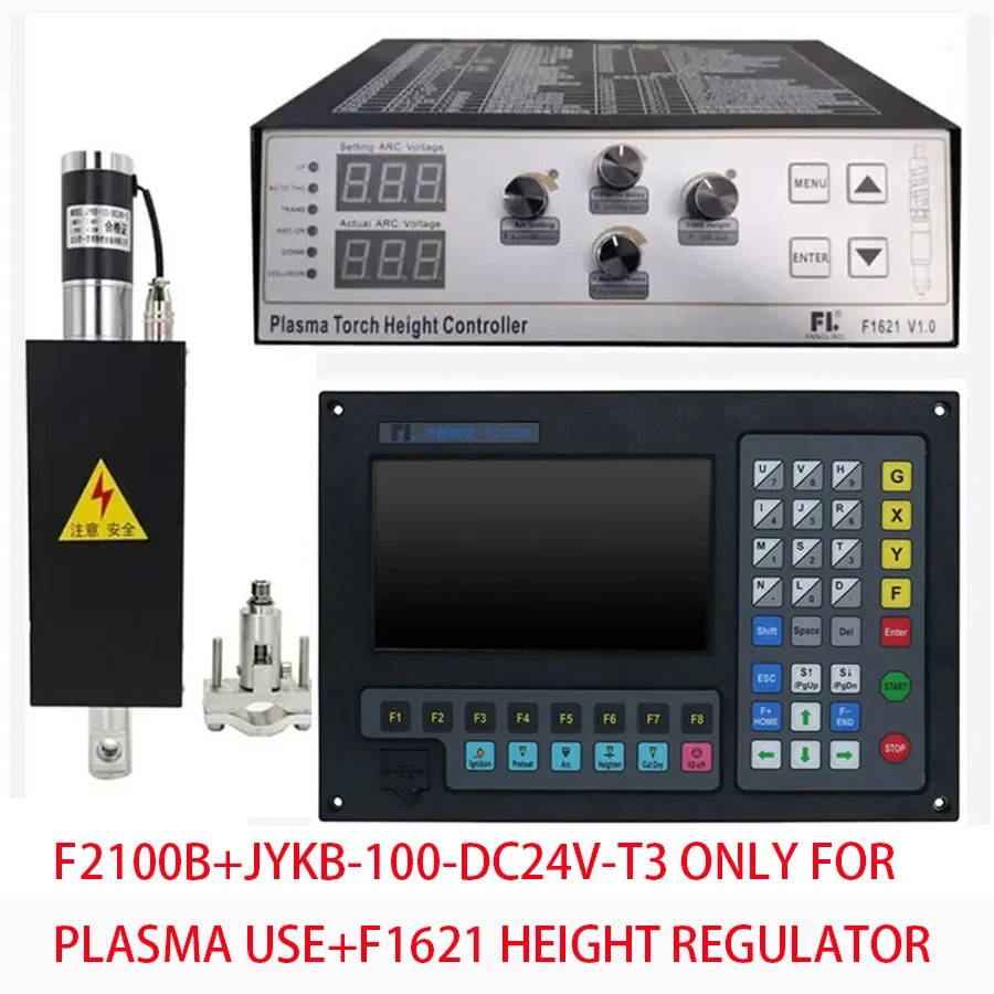 Plasma cutting machine controller CNC system F2100B+F1621 arc voltage regulator+THC lifting body JYKB-100-DC24V-T3