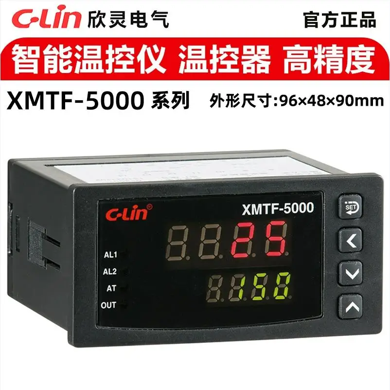 C-Lin Brand new Intelligent temperature display controller Switch XMTF-5211 5212 5511 5512