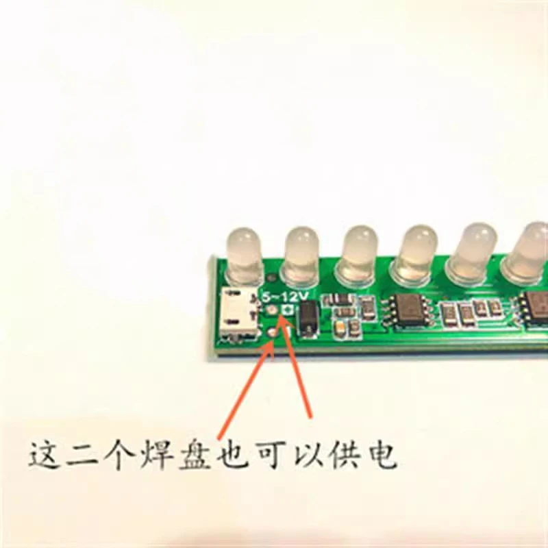 Mono sound control level indicator music melody light audio sensing light four-color mixing sensitivity adjustable