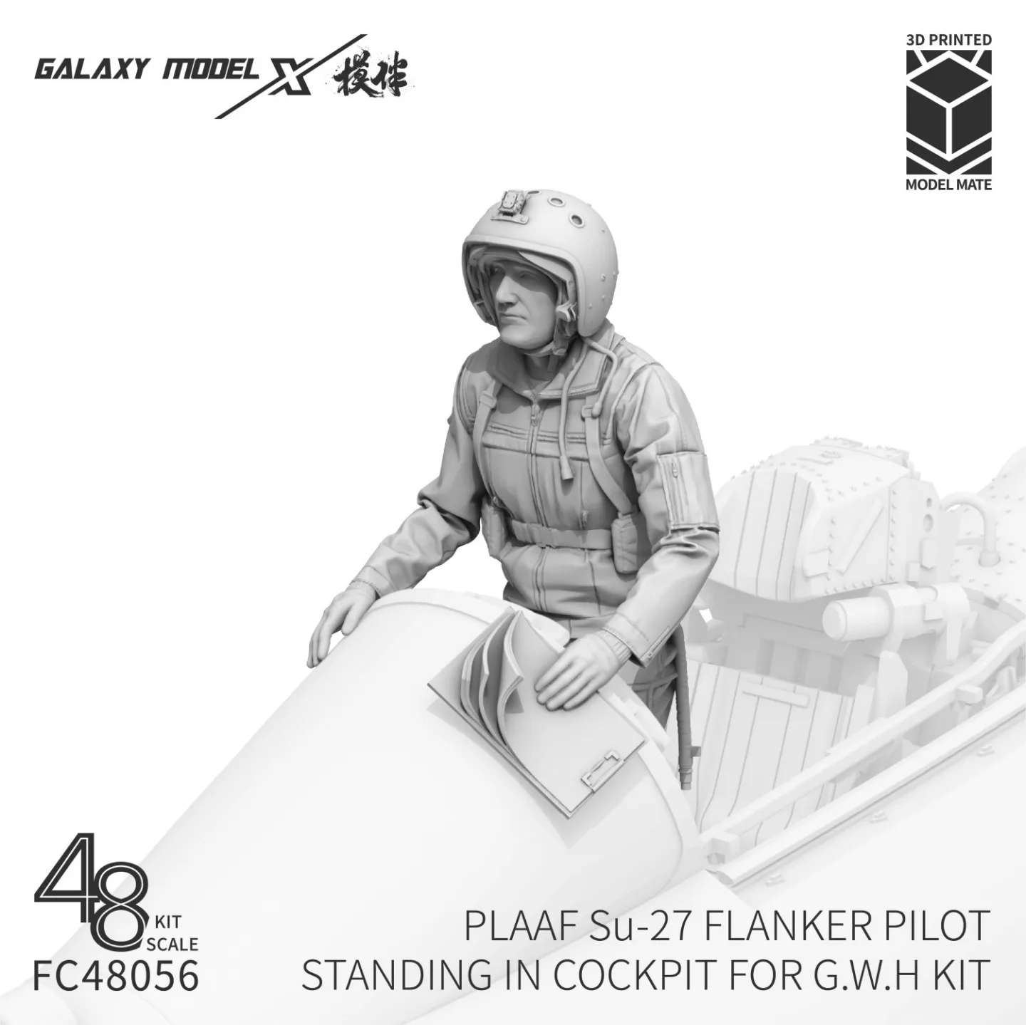 Galaxy FC48056 1/48 PLAAF Su-27 Flanker Standing Pilot 3D Resin for GWH Kit Diorama Accessories (1 Figure)
