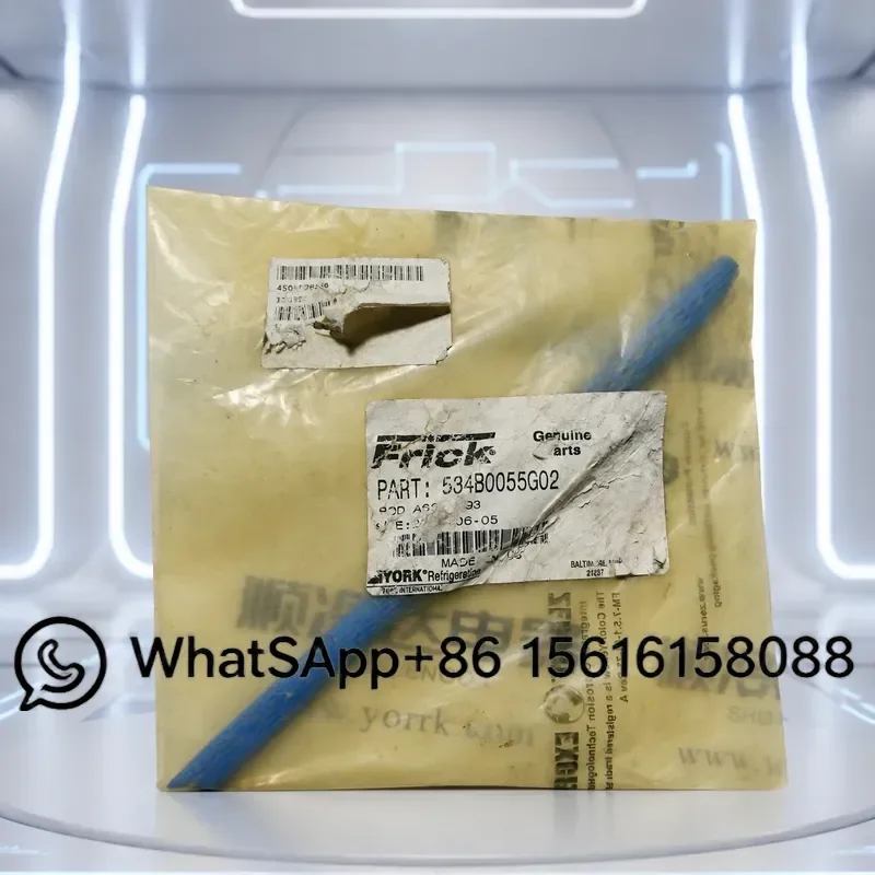 534B0055G02 ROD ASSY 193 York 193 series compressor propulsion rod replacement part for HVAC refrigeration system repair kit
