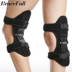 1Pair Knee Protection Booster Power Support Knee Pads Powerful Rebound Spring Force Sports Reduces Soreness Cold Leg Protection