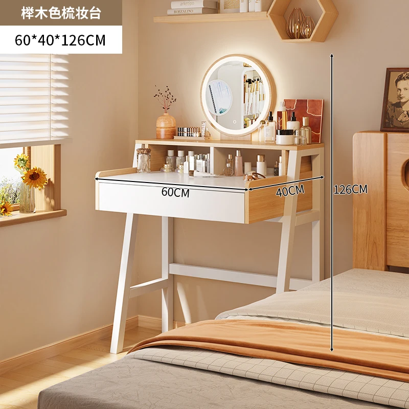 Mirror Office Dressing Table Cabinet Organizer Accessories Bedside Shelf Vanity Table Storage Coiffeuse Living Room Furniture