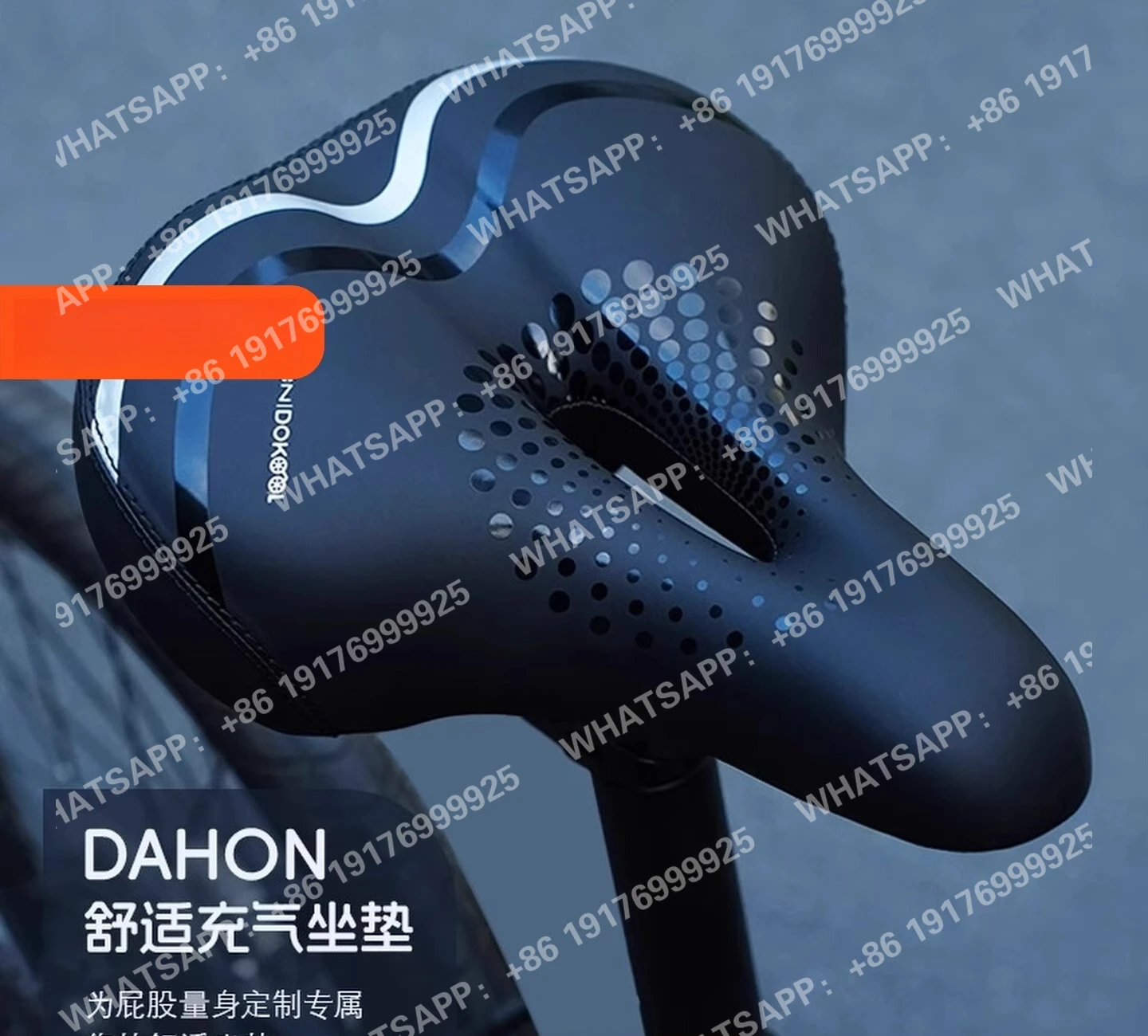 Dahon Dahon-cojín para asiento de bicicleta, cojín inflable para asiento de montaña y carretera, súper suave, p8p10