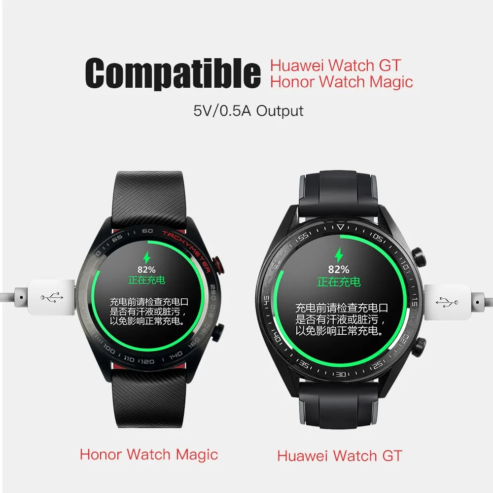 USB Magnetic Dock Fast Charger For Huawei Watch GT GT2 FTN ECG Honor Watch Magic 2  GS Pro Smart Watch Fast Charging Base