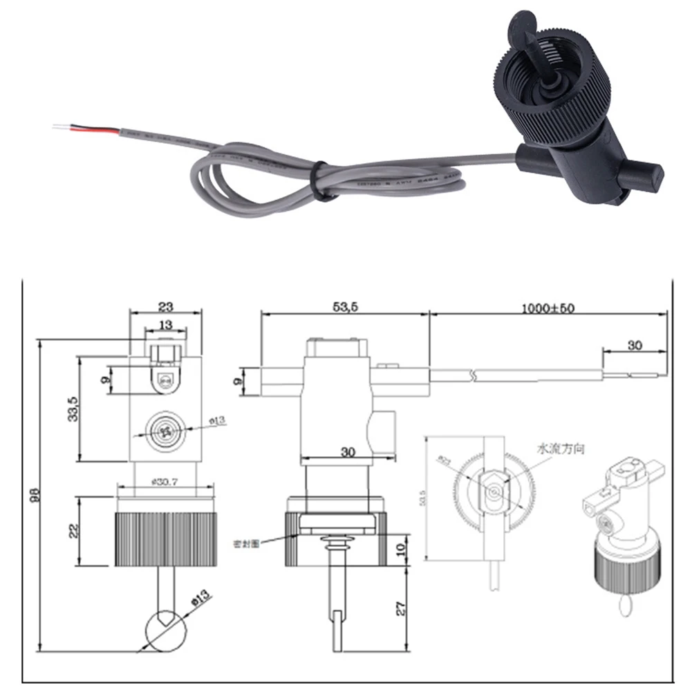 Black Plastic Water Flow Meter Switch Six Point Baffle Type For Gas Oil Water Monitoring Residential Commercial Heating Cooling