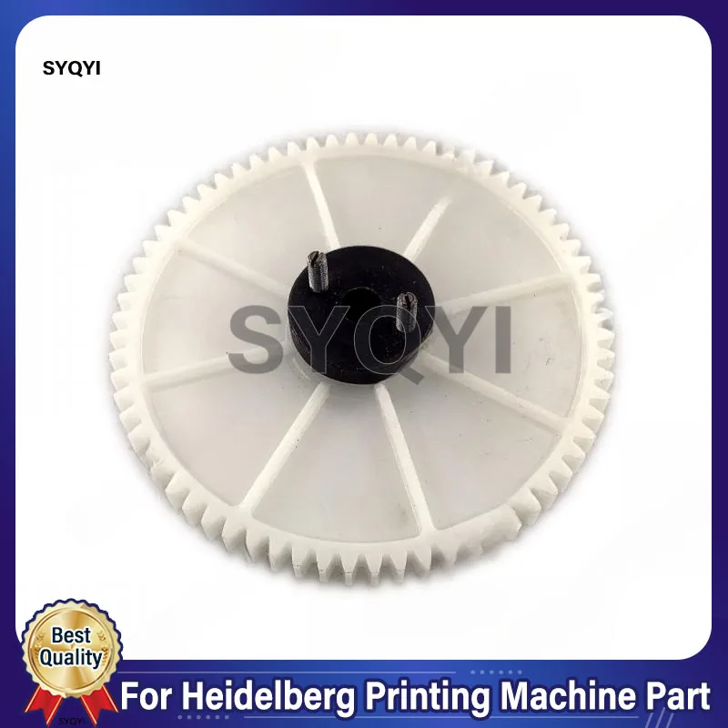 Best Quality 00.520.1963 Grub Screw M610-SN721 MV.022.048 71.008.008 Gear For Heidelberg SM102 Printing Machine Part ﻿