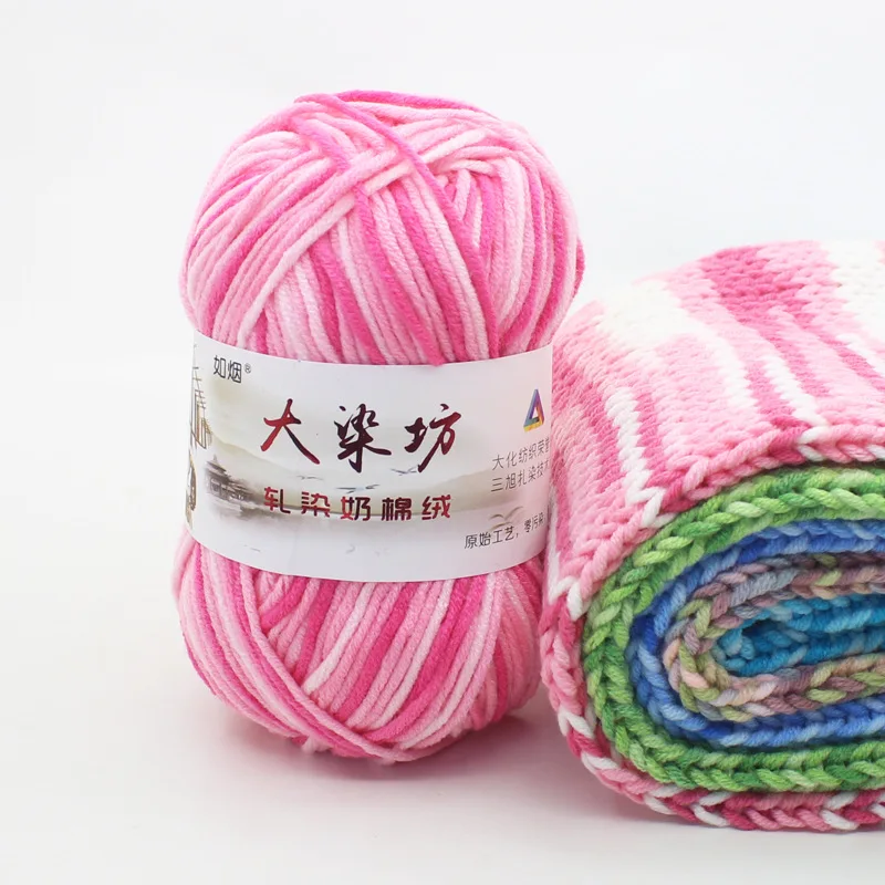 3PCS total 150g Hand Knitting Rainbow Milk Cotton yarn  section dyed Crochet Yarn Shoes bag line Knit sweater blanket threads