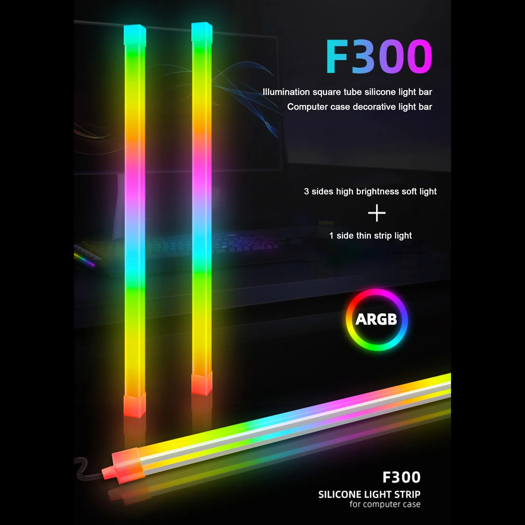 FZFZ スクエア ARGB ライトバーコンピュータケース装飾アンビエントライトマジックカラーライトバー LED 装飾ライトストリップ