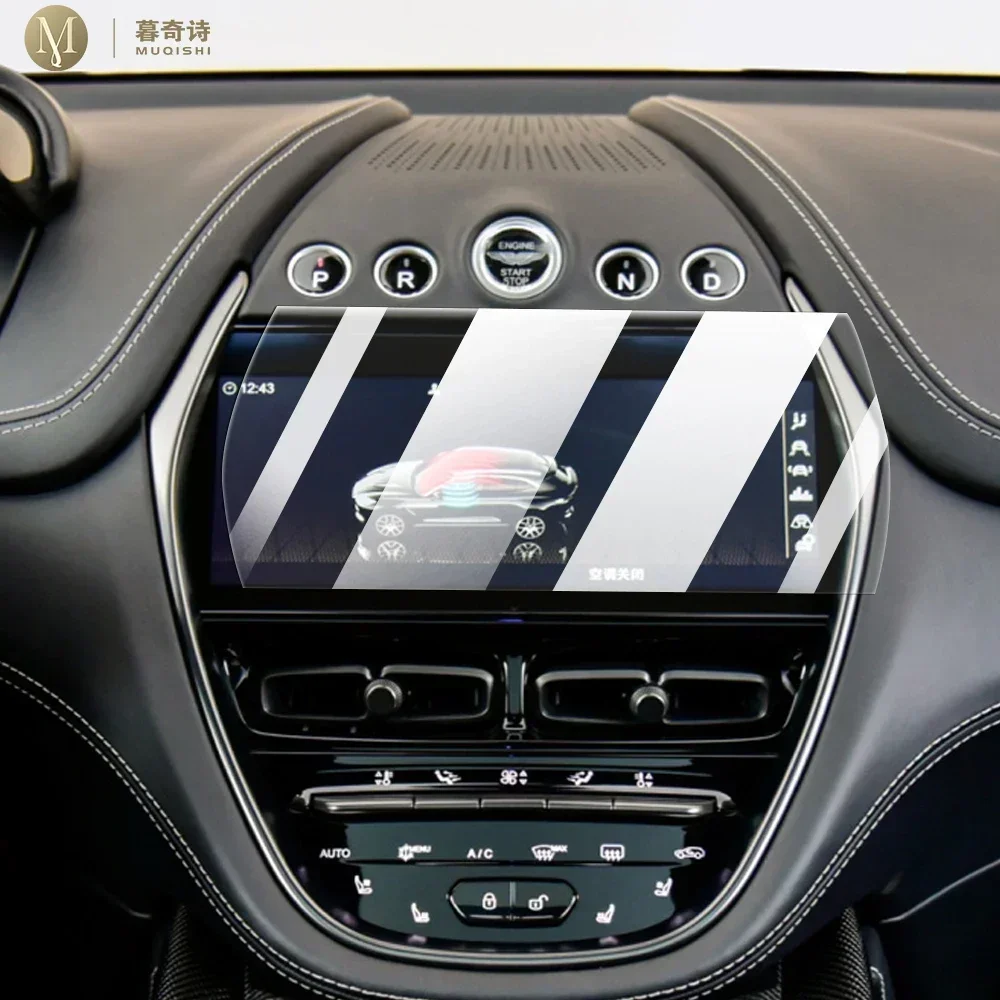 For Aston Martin Db… - image