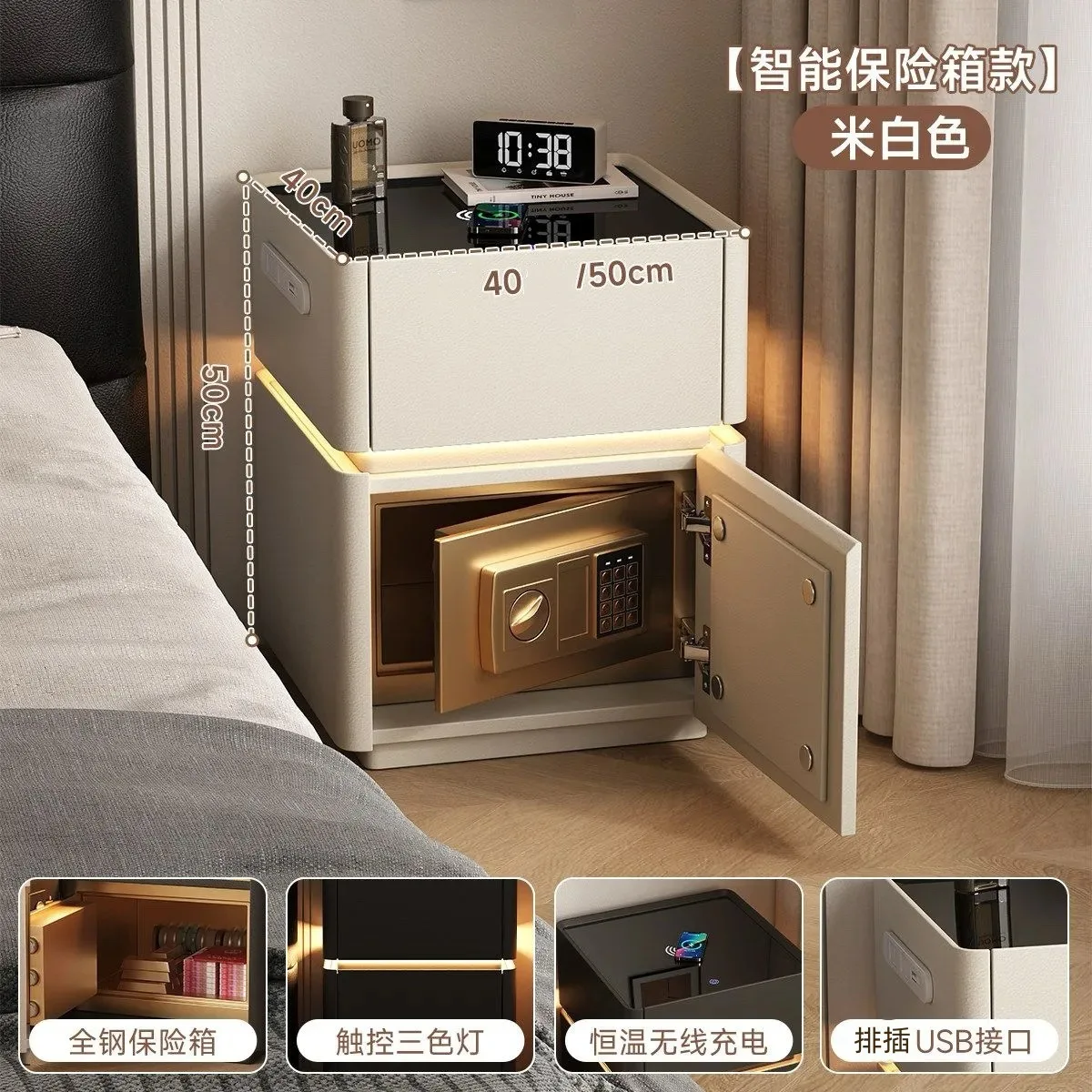 Smart bedside table, safe, integrated simple modern multi-functional home wireless charging, bedroom storage bedside table