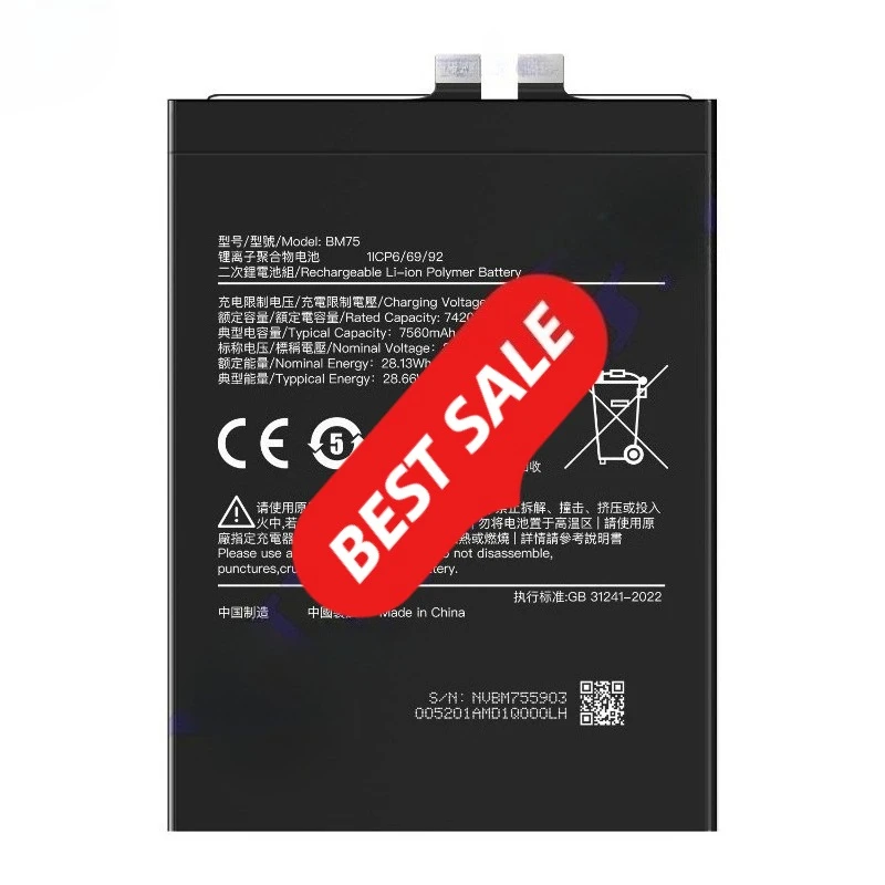 BM75 for Xiaomi Redmi K90 Pro Max Mobile Phone Battery High