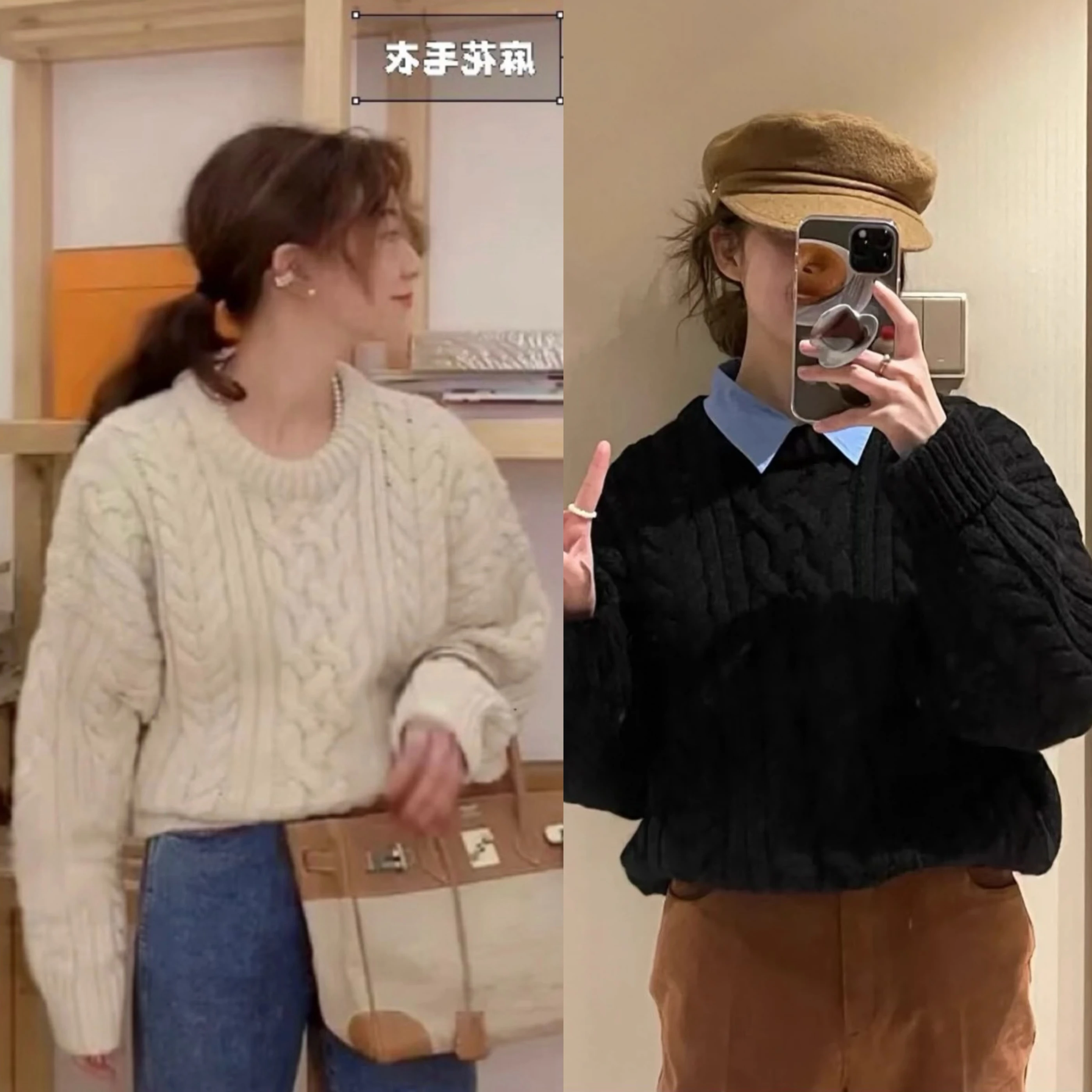 

Loose Knitted Woolen Sweater Vintage Twist Design Overhead Sle Women's Faion Commute round Ne Long Sve Regular Thi...