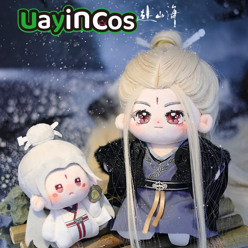 

In Stock Original The Journey of Legend Xiao Qiushui Li Chenzhou Xiao Mingming 10cm 20cm Stuffed Plushies Plush Doll Clothes To