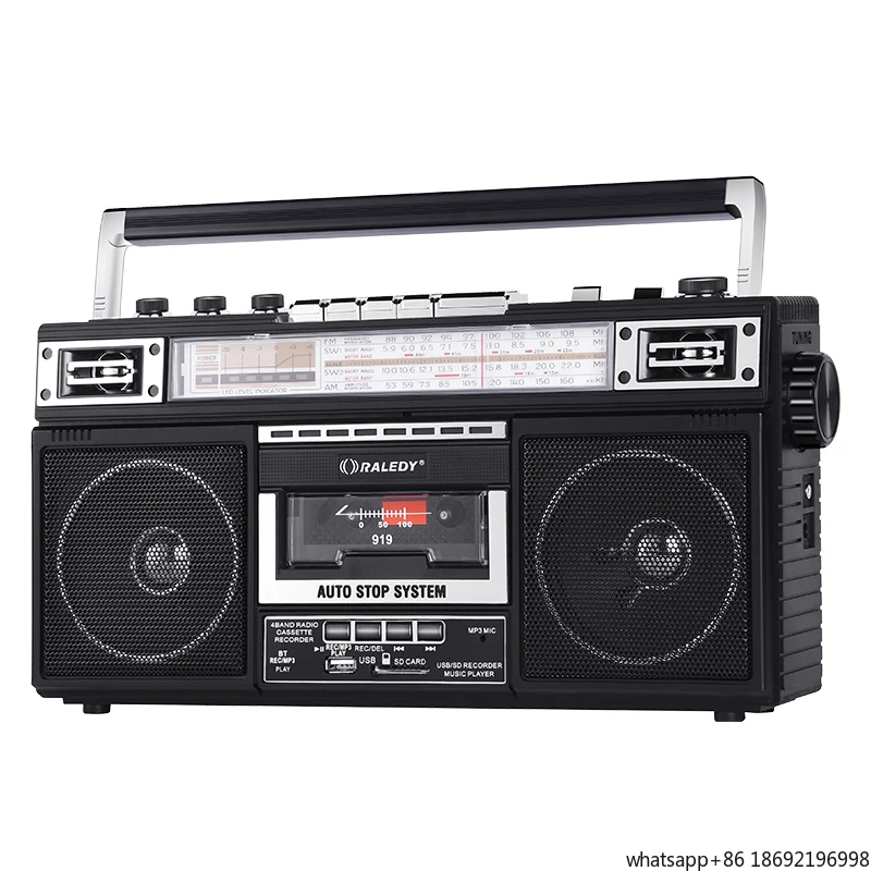

Antique High-Power Four-Band Recorder Tape Machine Recorder Radio USB SD Card Bluetooth