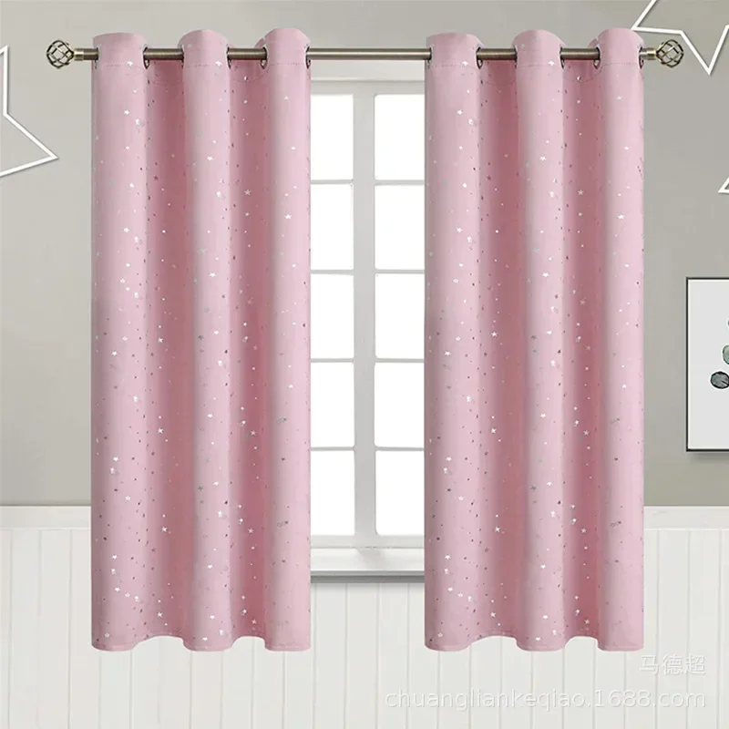 （79）vip Custom Flannel Thickened Blackout Curtains Light Velvet Curtains