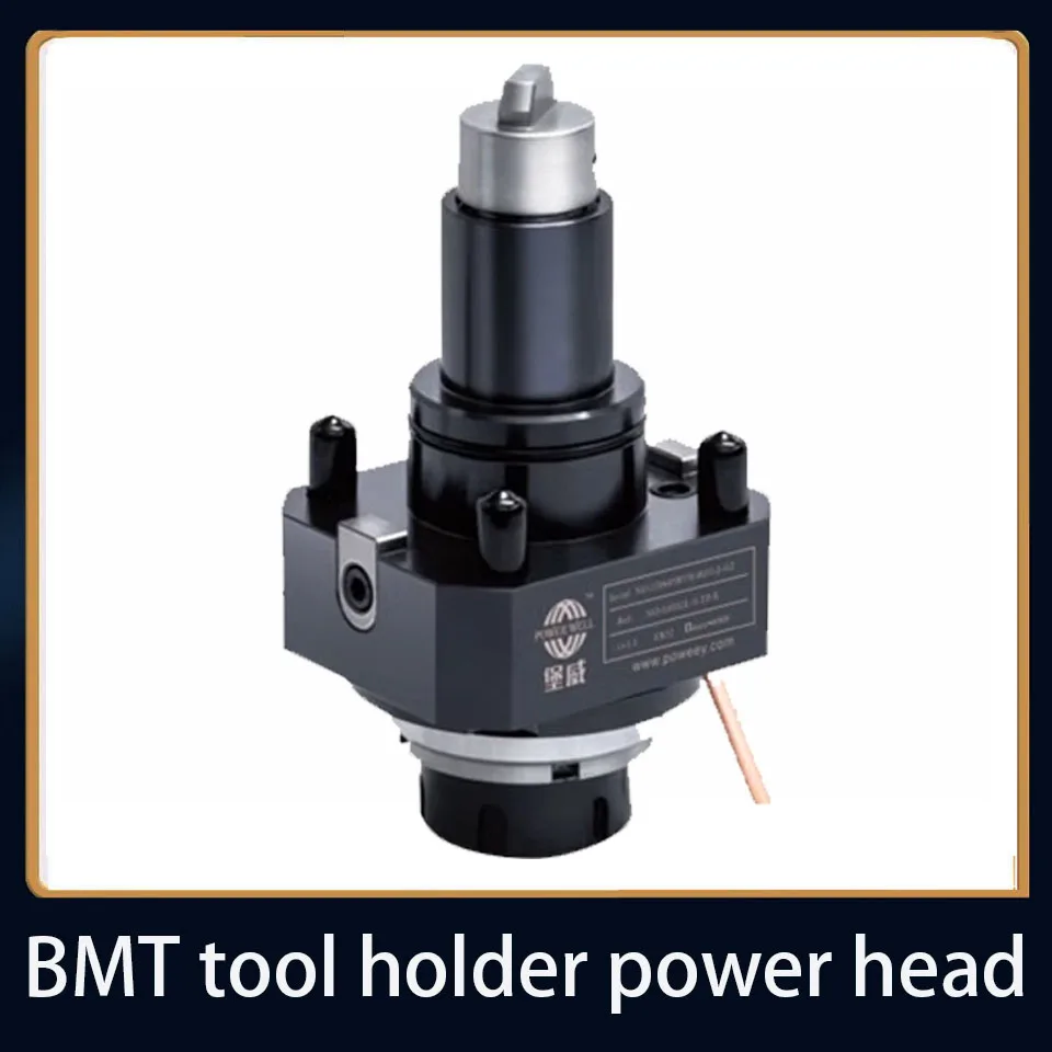 Power tool holder BMT40/BMT45/BMT55/BMT65 CNC boring and milling 90 degree universal turning and milling composite power head