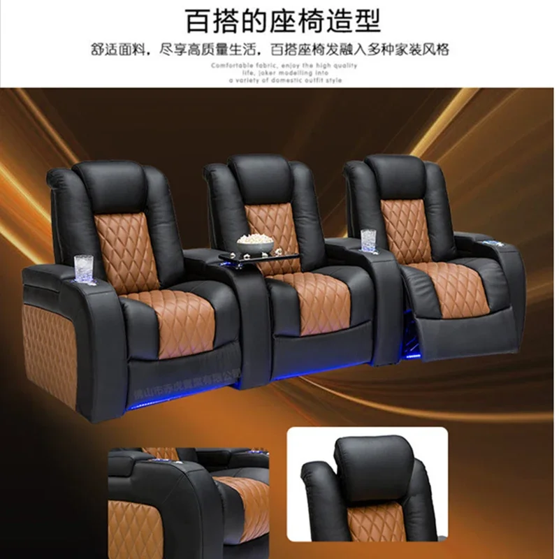 Modern Villa Cowhide Functional Electric Telescopic Sofa Cinema Home Theatre Seat