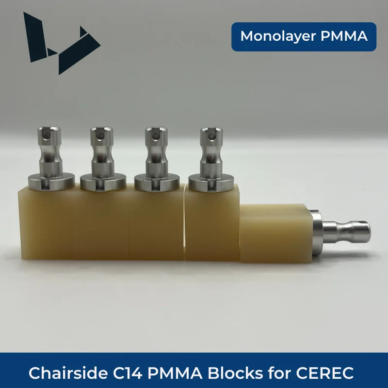 

C14 PMMA блоки (5 шт./коробка) для Cerec Sirona Временная зубная коронка монолитный полимерный блок стоматологический лабораторный материал