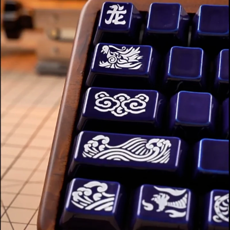 Blue-and-white Ceramic Keycaps China Culture Dragon Pattern Keycap Set Warm HIFI Typing Sound Key Caps Mechanical Keyboard Gifts