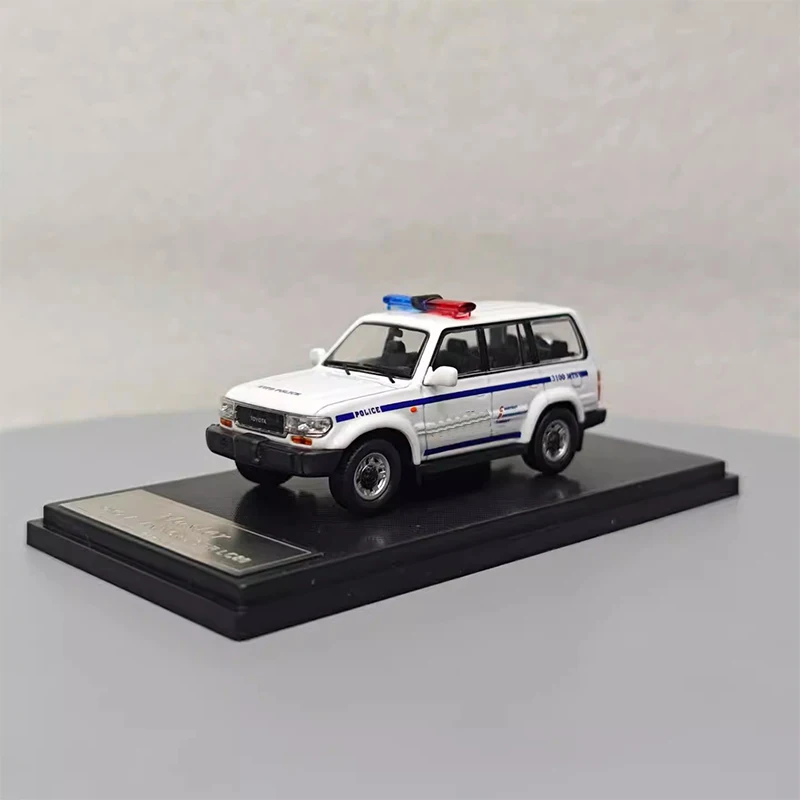 1/72 Scale Sd.Kfz.1…