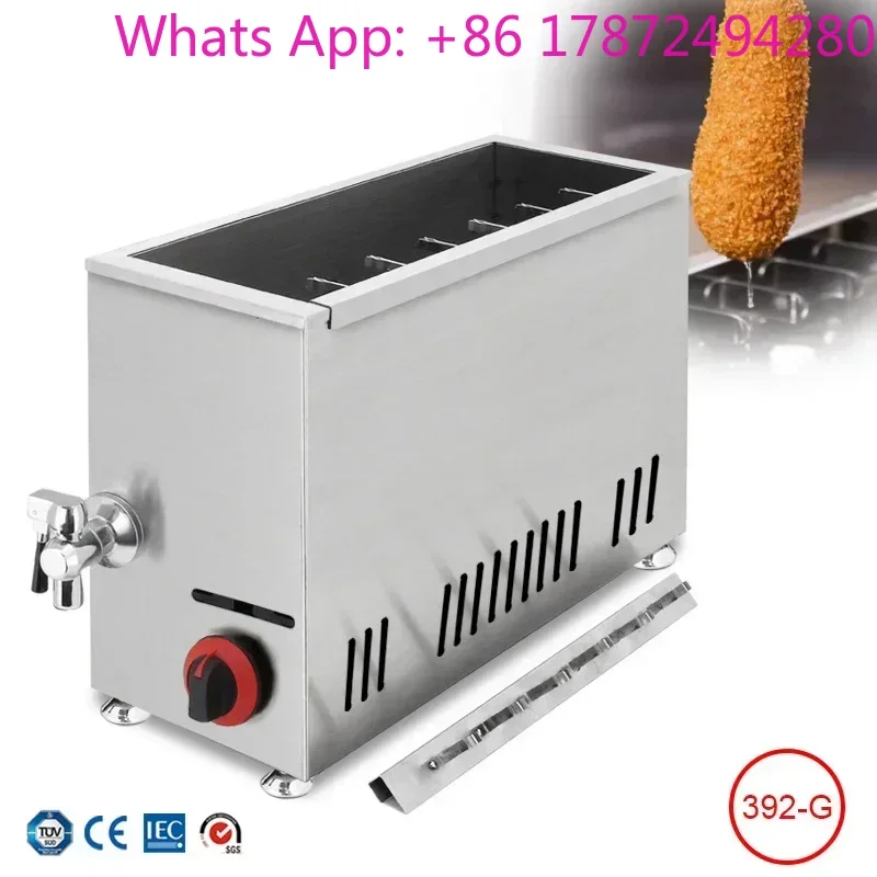 Cheese Hot Dog Stick Fryer 21L Electric Fryer Commercial Gas Brushed Hot Dog Stick Machine NP392 (Electric heating)/NP392G (Gas)