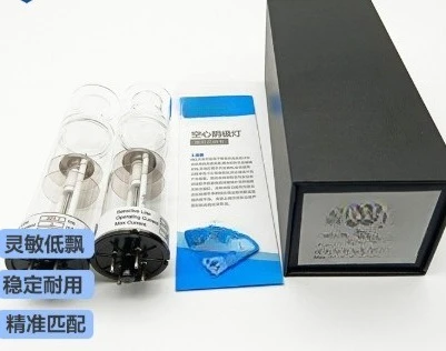 

Atomic absorption hollow cathode lamp element lamp silver aluminum arsenic cadmium cobalt chromium nickel gold instrument