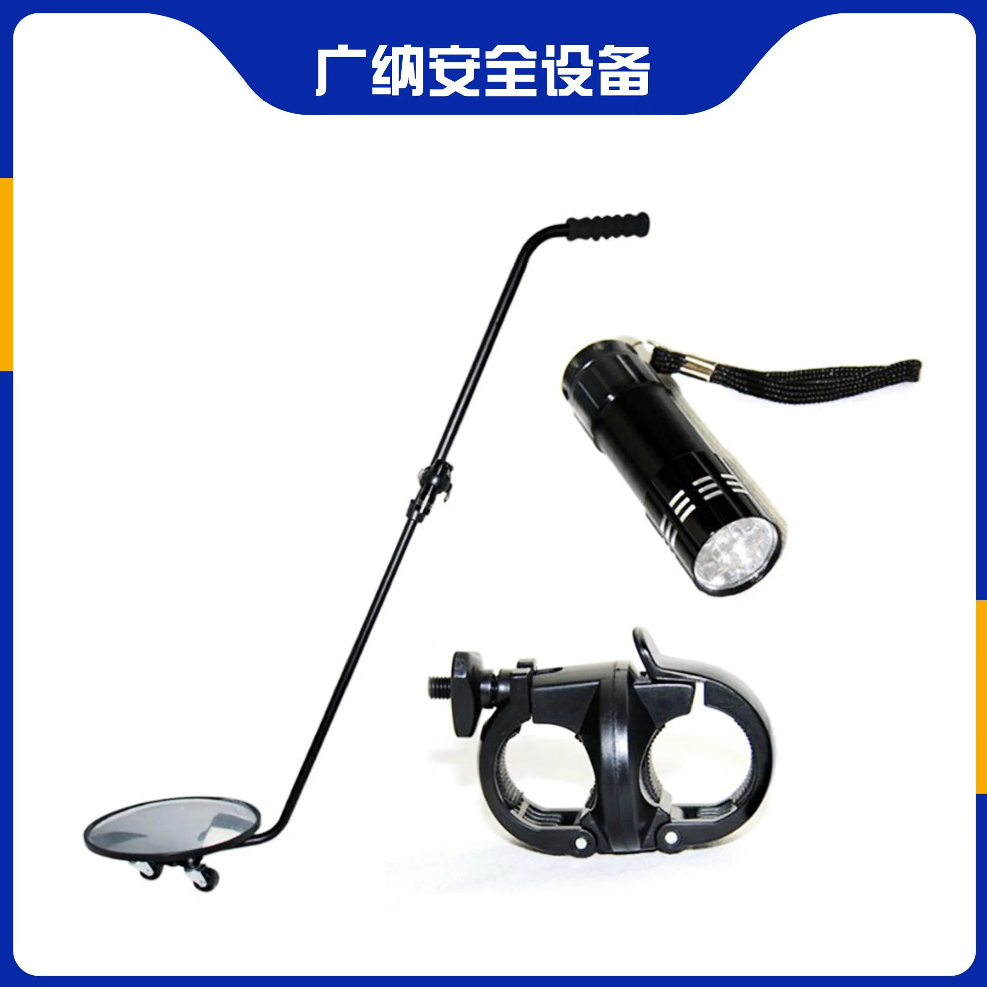 Underbody Inspection Mirror Convenient Underbody Detection Mirror Circular Video Underbody Detection Mirror