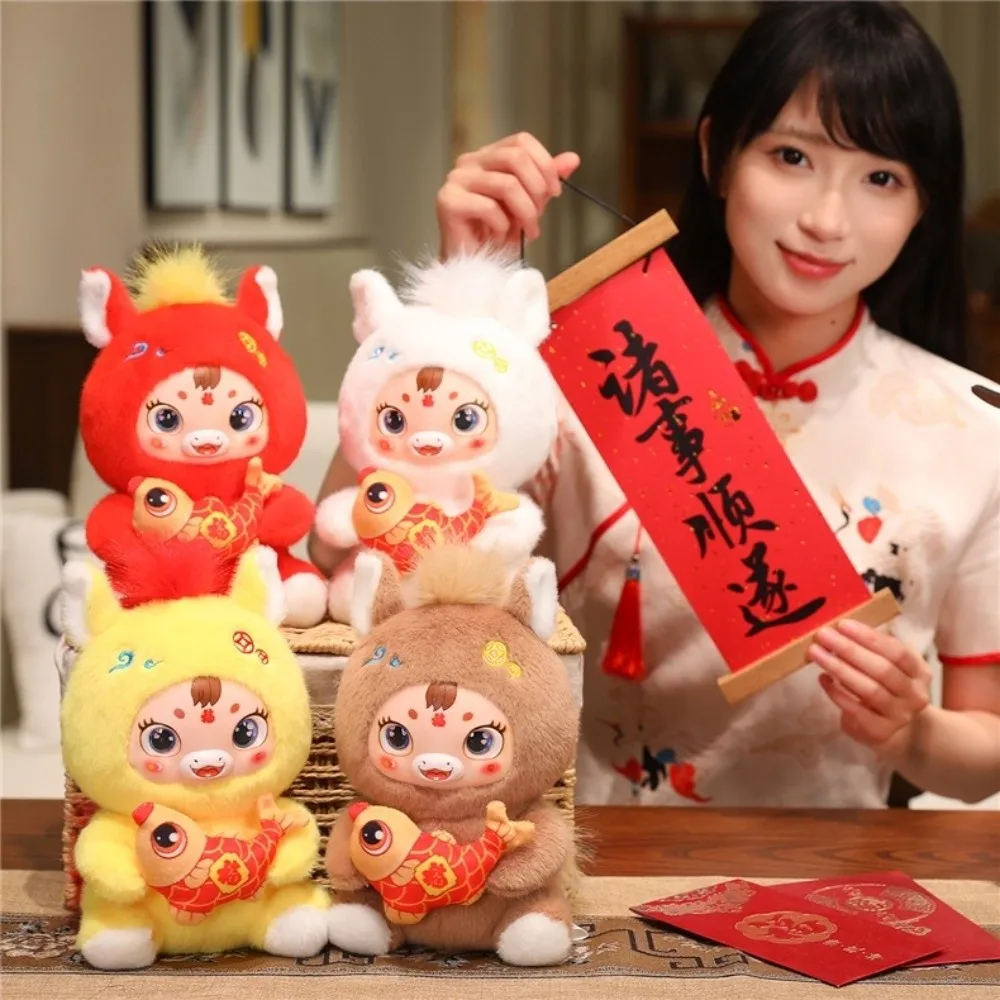 Simulation debout fou en peluche poupée queue moelleuse PP coton poney jouets en peluche 22/26 cm mignon dessin animé cheval en peluche jouet chambre décoration