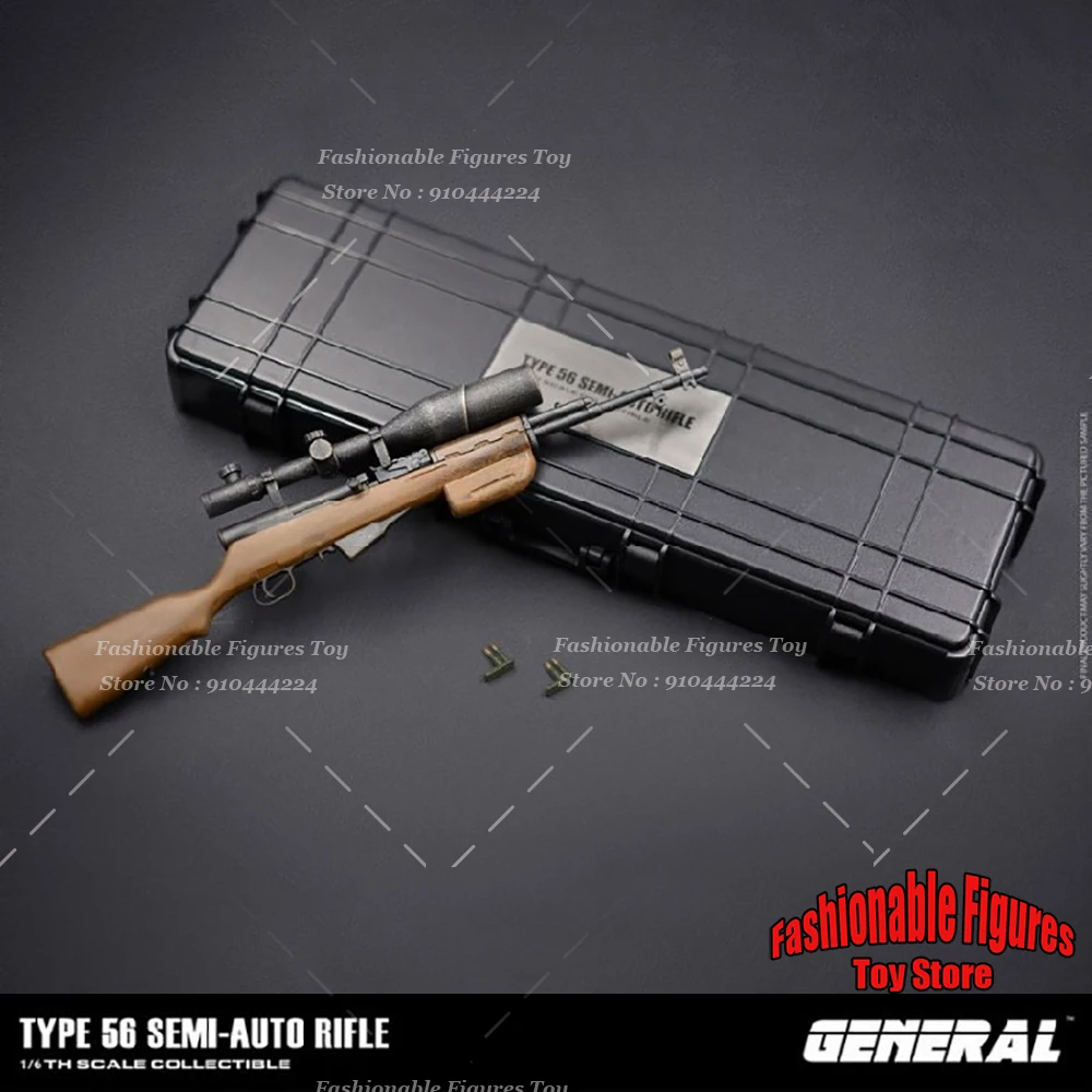 General GA-007 1/6 Scale Soldier Weapon Type-56 Semi Automatic Rifle Plastic Gun Model For 12Inch Action Figures Body Collection