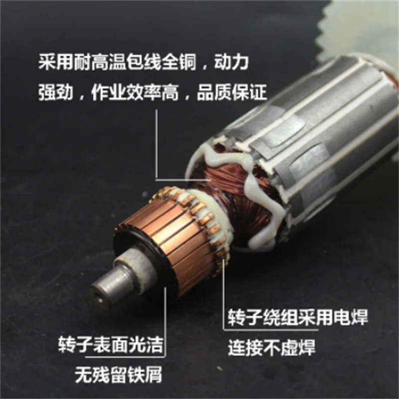 1pc AC220V Replacement for Makita HR2450 2440 2453 Anchor armature 5 Teeth motor engine Electric hammer rotor