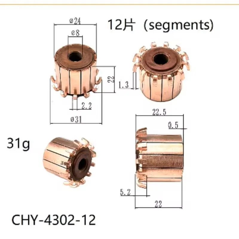 Rectificador de cabeza de cobre, 24x8x22x12p, Chy-4302-12