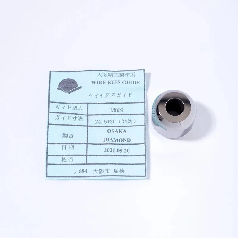 `Carbide Upper Power‑Feed Contact Block 24.5*20mm WEDM Wire‑Cut EDM Conductive Contact Industrial Machine Spare Parts`
