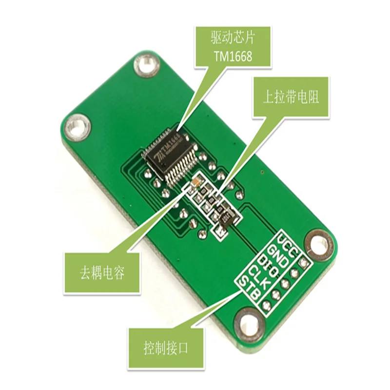 Six-digit 0.36-inch Digital Tube Display Module TM1668 Serial Port
