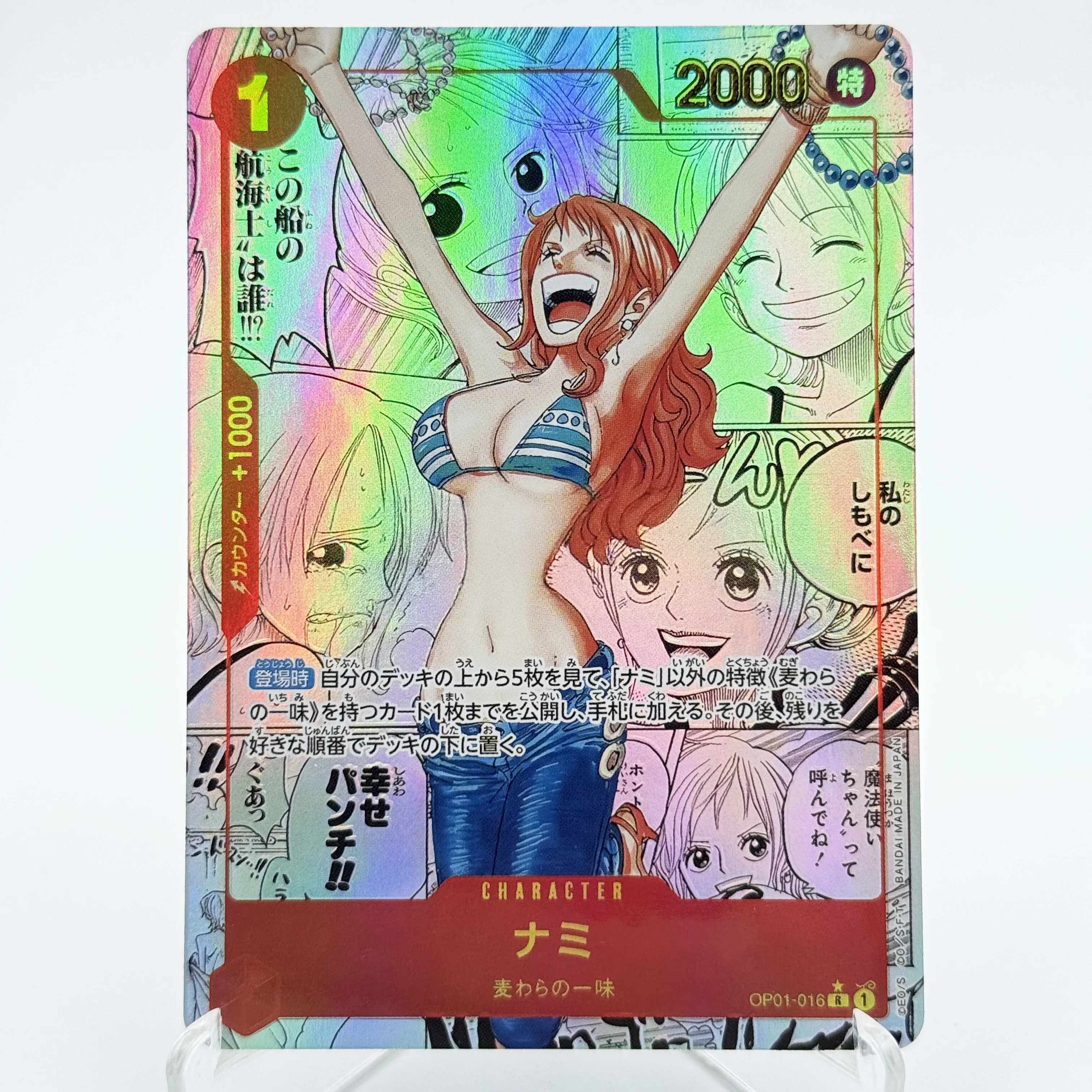OTCG ONE PIECE Tarjeta de juego Nami OP01-016 Alt Art 1er aniversario Set Promoción limitada Tarjetas Proxy DIY de una pieza