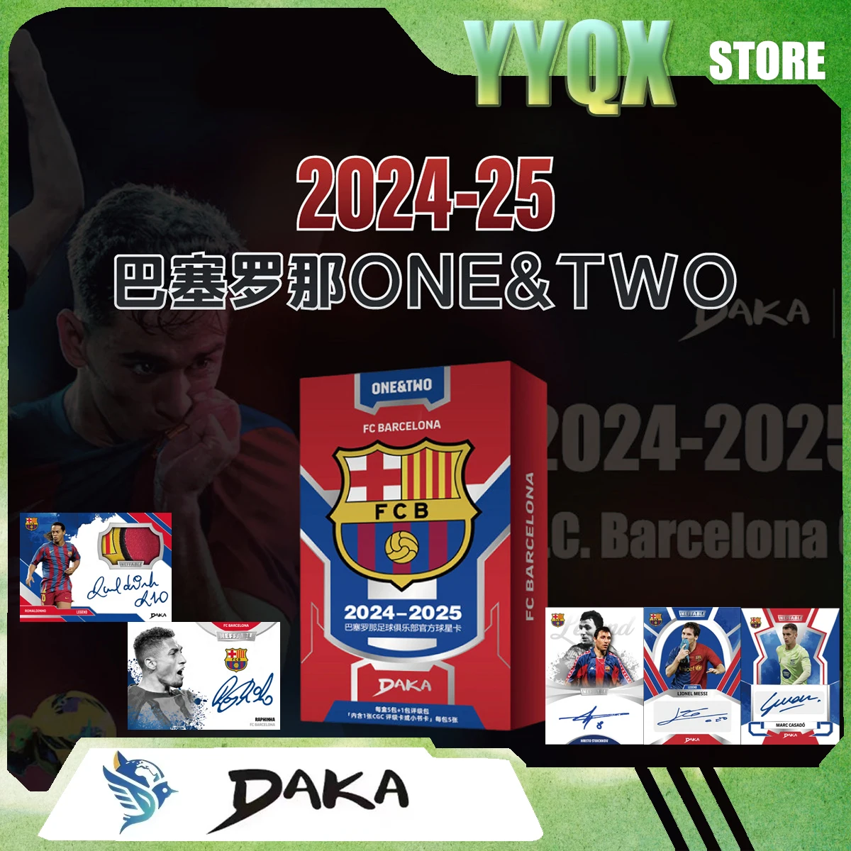 

DAKA 2026 NEW FC Barcelona World Cup Trading Card Competition Collection Toy Ornament Boy Periphery Gift Surprise Like Rare