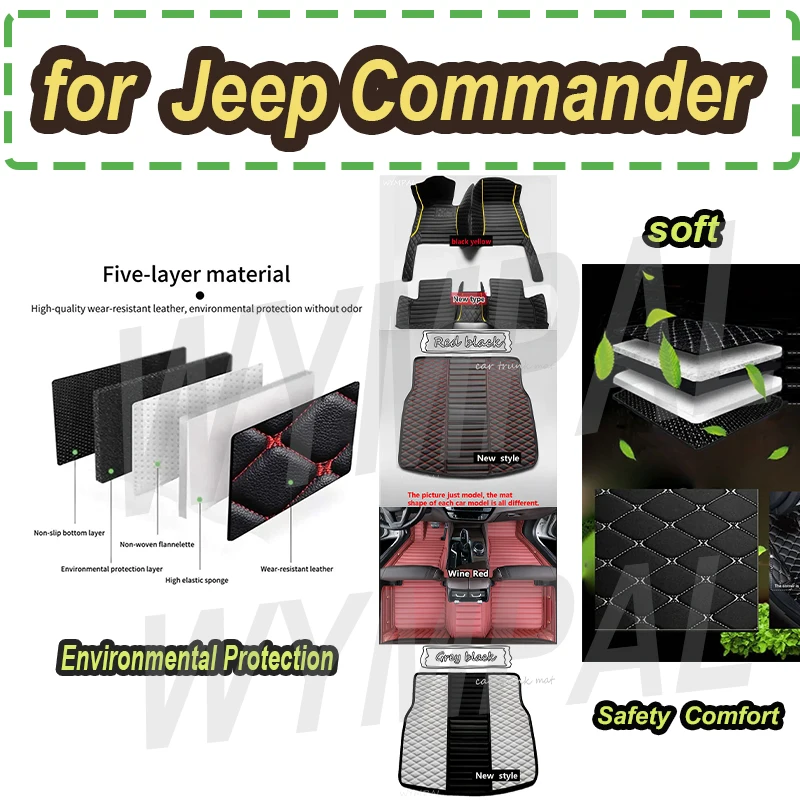 LUXURY Car Floor Mats For Jeep Commander XK 2006~2010 Rug Carpet Anti Dirty Pads Leather Mat Set Interior Parts Car Accessories